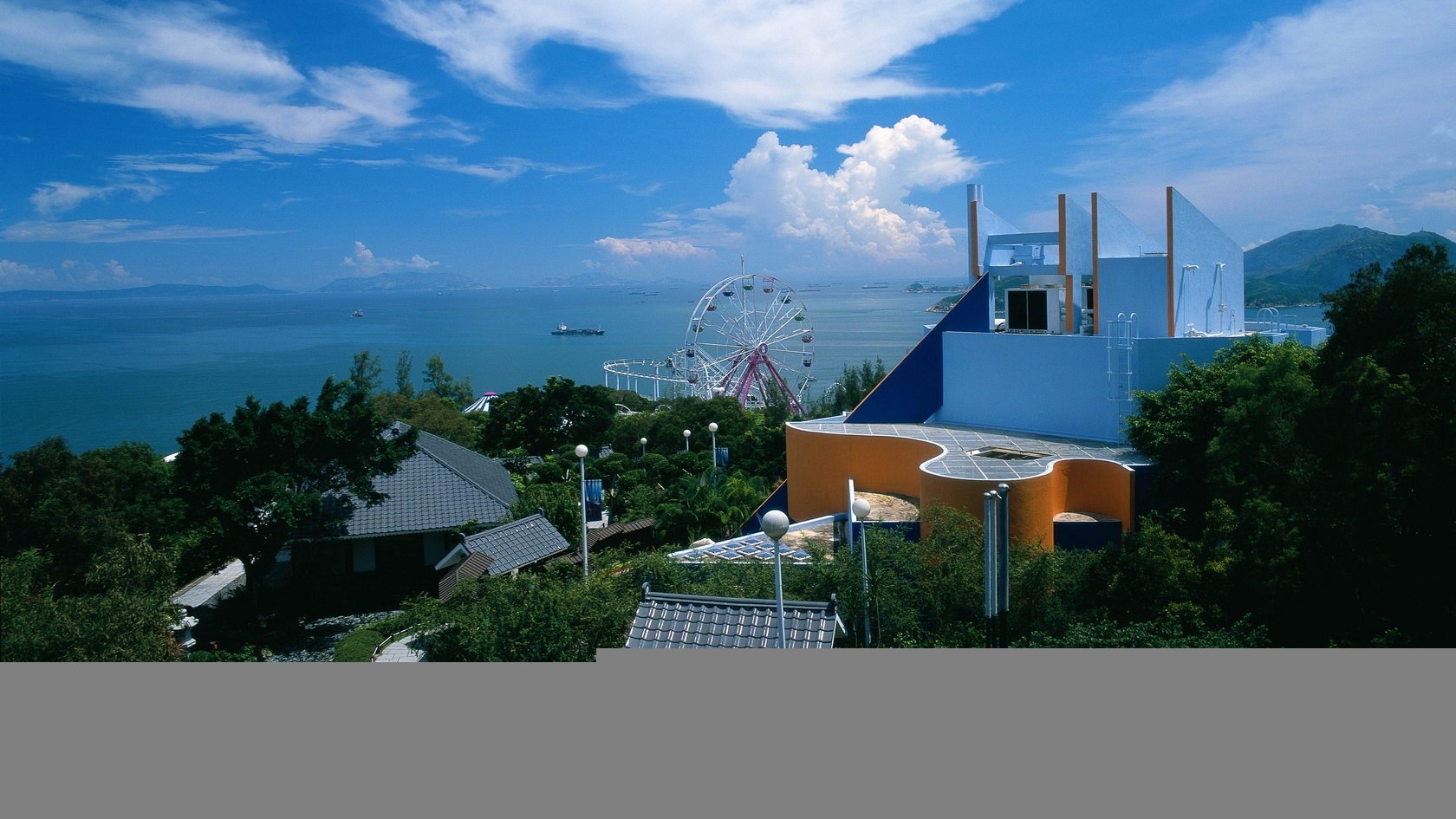 风景