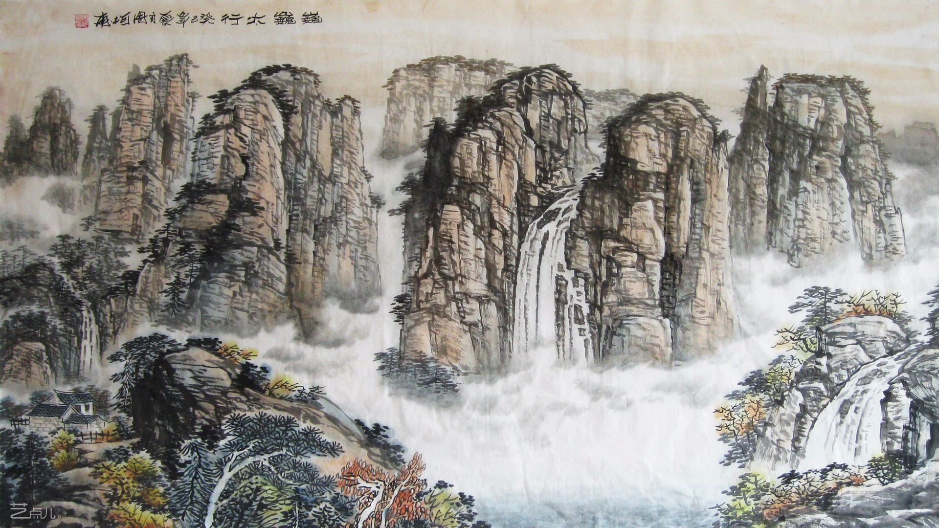 风景