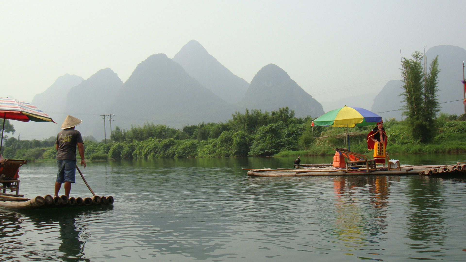 风景