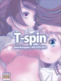 T-spin!104x137
